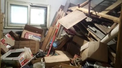 Почистване на мази и дворове